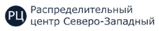Распределительный центр «Северо-Западный»